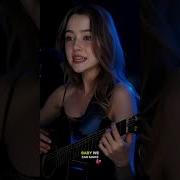 Rusuli Musika