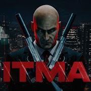 Hitman Its Only Skills