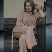 Сейранат Наджафова
