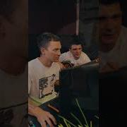 Денис Маслеников Нервы