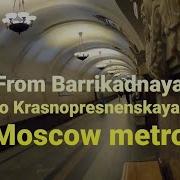 Звук Зуммер Черкизовская