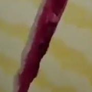 Рамазан Килде Рамазан
