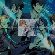Nightcore Modo Eins Zwei Polizei Biotronix Bootleg