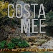 Deep Disco Costa Mee