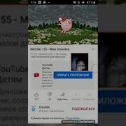 Смешарики Маскарад Ьшыы
