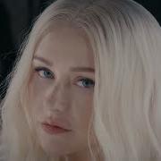 Christina Aguilera Demi