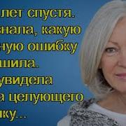 Заглянуло Солнышко В Гости На Порог