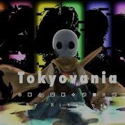 Ink Sans Phase 4