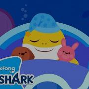 Pinkfong Baby Shark Special 2 Good Night Baby Shark