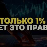 Егор Егоров