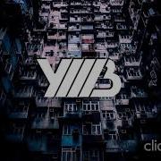 Пока Тлеет 1 Час