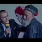 Падар Хубаст