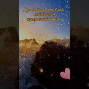 Забудешь Ты Андрей Бема