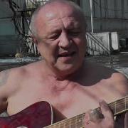 Сергей Миньков Зборник