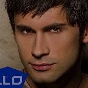 Dan Balan Freedom Live 2010 Video