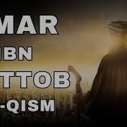 Umar Ibn Hattob O Zbek Tilida 23 Qism