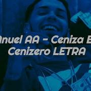 Ceniza En Cenizero Anuel Aa Remix Gaby
