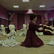 Дети Войны Танец