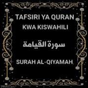 Quran Kiswahili Kiyama