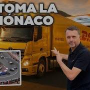 Toma 2