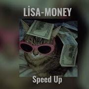 Money Speed Up