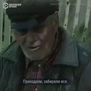 Минакова Моя Родина