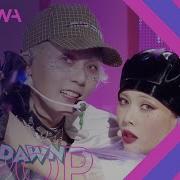 Hyuna And Dawn Ping Pong