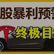 我是K