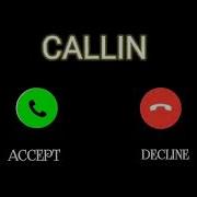 Sms Uchun Musiqa