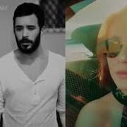 Где Ты Elcin Sangu Baris Arduc Эльчин Сангу Барыш Ардуч