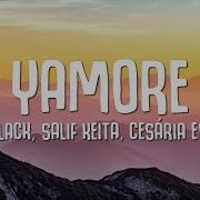 Рингтон Аморе Море