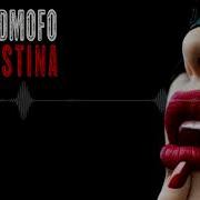 Clandestina Кокаина Filv Edmofo Feat Emma Peters
