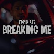 Break Me La La La