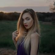 Shazam Summer Super Mix 2021 Best Of Vocal Deep House Music Chill Out