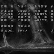 Attack On Titan Season 1 Full Ending