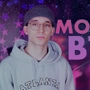 Ты Как Цветок Безмолвно На Заре