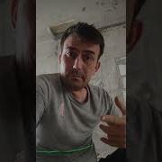 Отам Онамни Согиндим