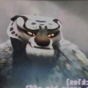 Madagascar 1 Jb Eagle 13