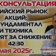 Бумер Фонк Прод Броке