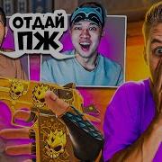 Дигл Аурейт Холдик