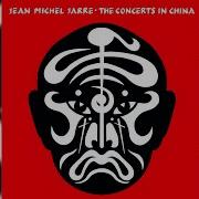 Jean Michel Jarre The Concerts In China 1982