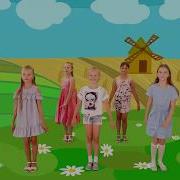Танец Маленьких Утят Ремикс