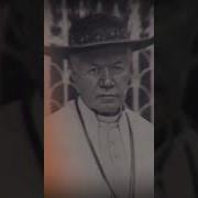 Catholic Edit