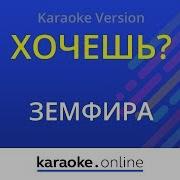 Видео Секса Курю Ваенга Слушать Онлайн Бесплатно