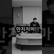 노팬티 방귀