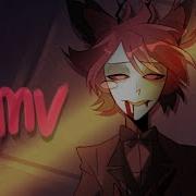 Hazbin Hotel Alastor Hlp Animation Meme