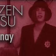Şinanay