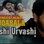 Urvashi Urvashi Humse Hai Muqabala Prabhu Deva A R Rahman Shahul Hameed