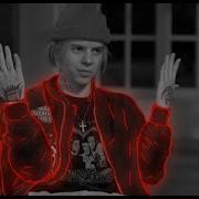 Free Type Beat Pharaoh Smart
