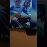 Өріс Төлегенұлы
